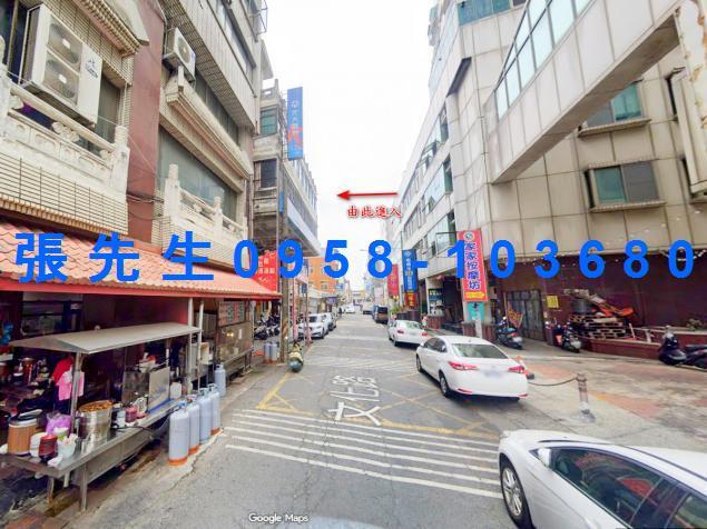 北港法拍商辦-1