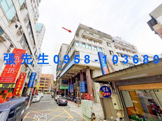 北港法拍商辦-2