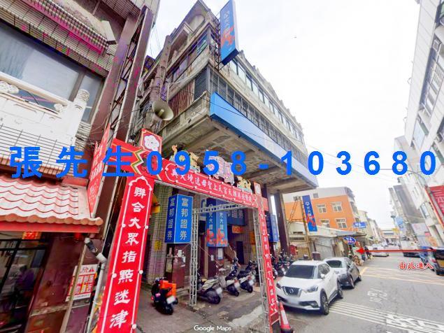 北港法拍商辦-3