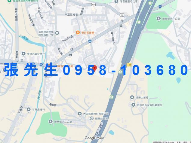 頭屋法拍透天-4