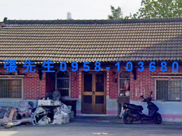 雲林法拍屋崙背法拍屋雲林崙背法拍屋和平路法拍屋和平路5之1號