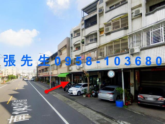 永康透天法拍-2