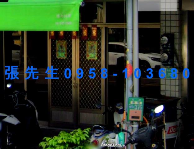 永康透天法拍-4