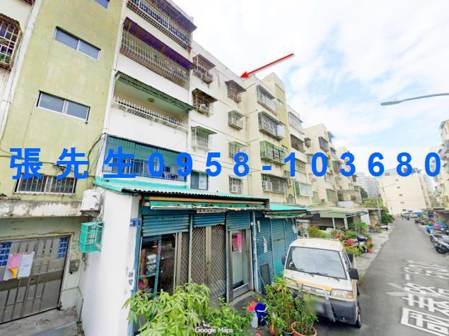 高雄法拍屋鳳山法拍屋高雄鳳山法拍屋國泰路二段法拍屋國泰路二段