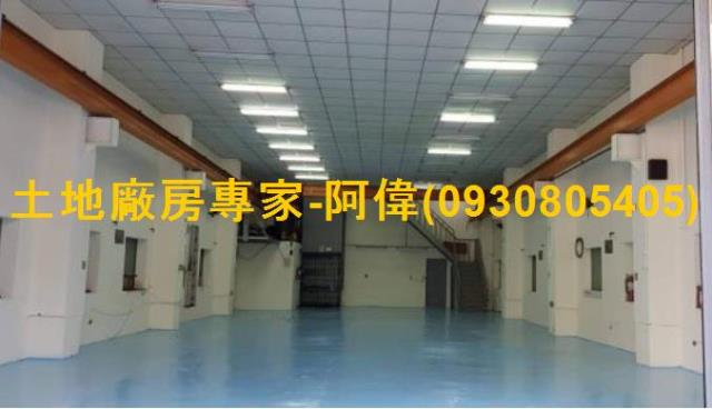 前鎮區可廠登天車工業廠房80坪出租