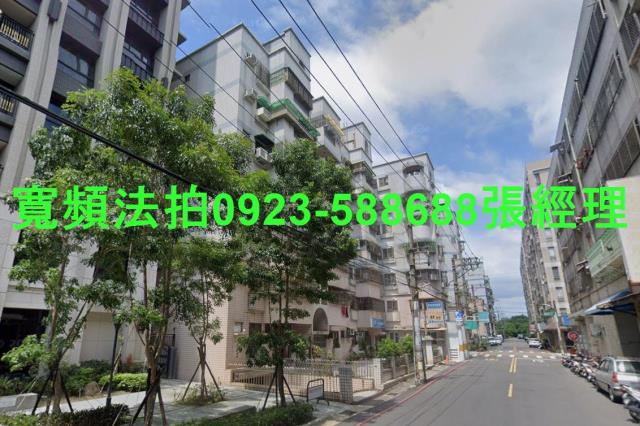 桃園華廈法拍-1