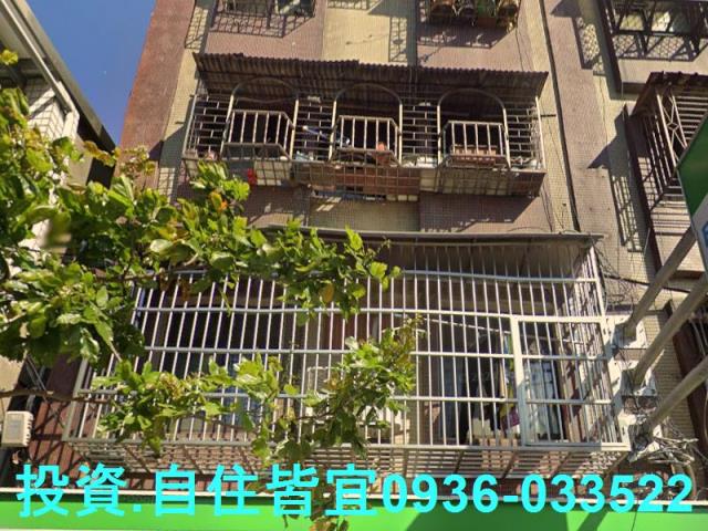 新北公寓法拍-1