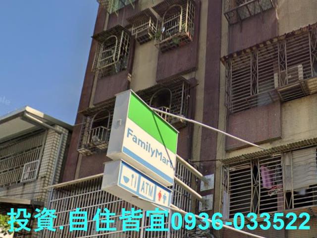 新北公寓法拍-2