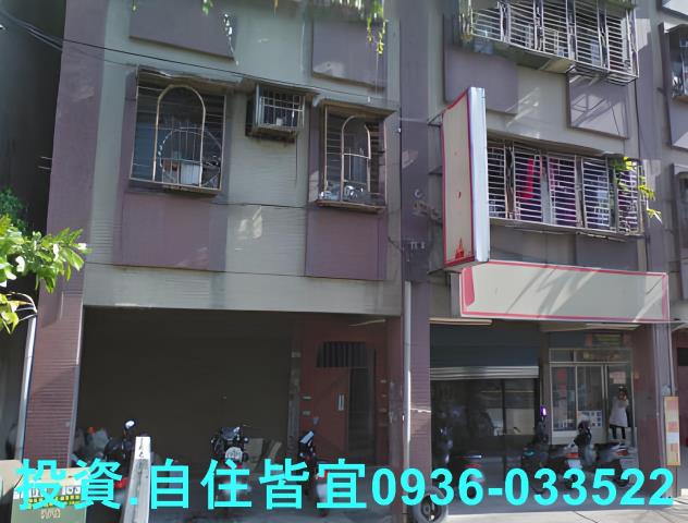 新北公寓法拍-7