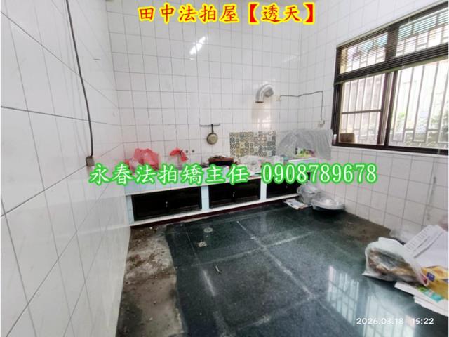 彰化透天法拍-4