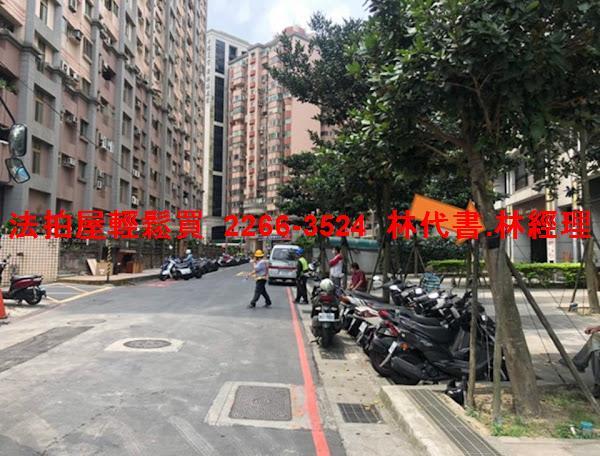 新北法拍華廈-2