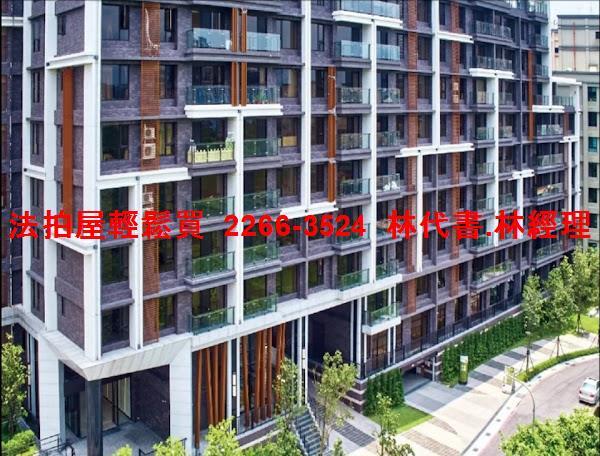 新北法拍華廈-3
