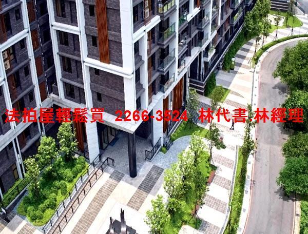 新北法拍華廈-4