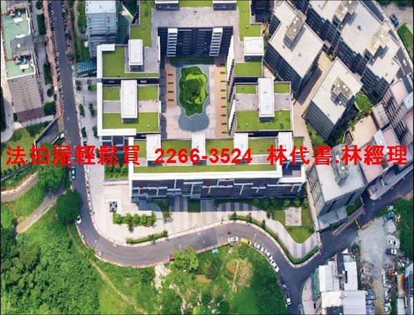 新北法拍華廈-6