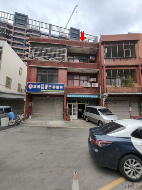 桃園透天法拍-2