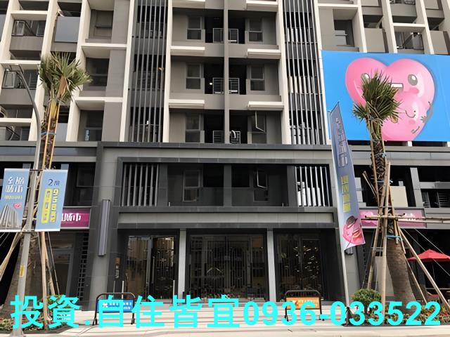 新北汐止法拍大樓-2