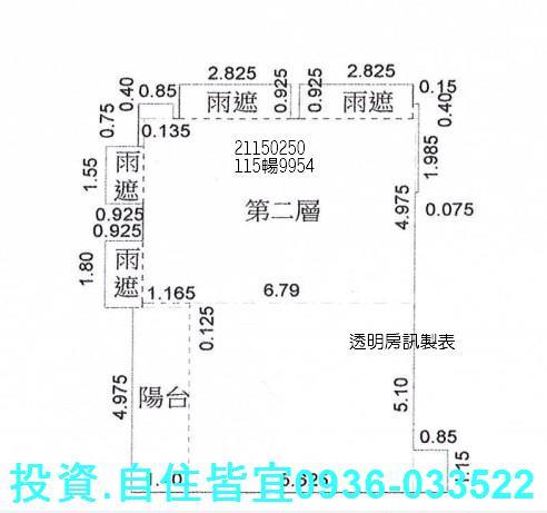 新北汐止法拍大樓-8