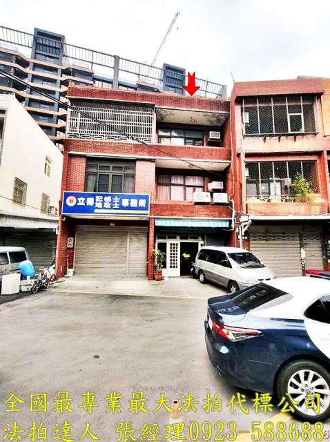 桃園桃園區透天法拍-0