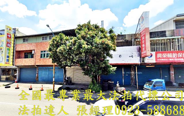 桃園大溪透天法拍-0