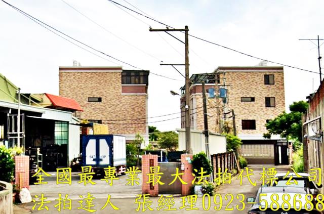 桃園觀音透天拍賣-0