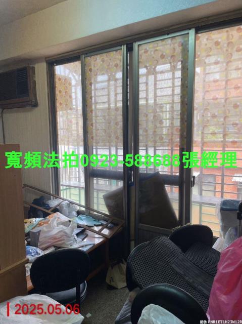 桃園平鎮公寓拍賣-1