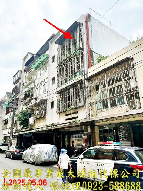 桃園平鎮法拍公寓-0