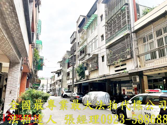 桃園平鎮法拍公寓-4
