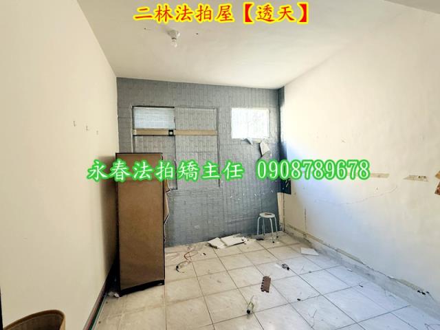 彰化二林透天法拍-4