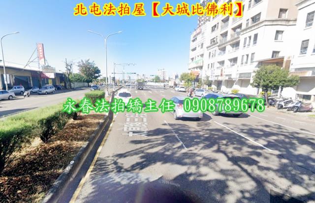 台中北屯大樓拍賣-3