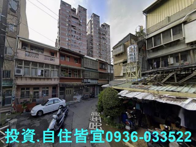 新北淡水透天法拍-2