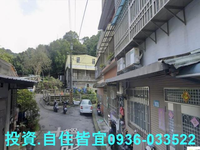 新北淡水透天法拍-3