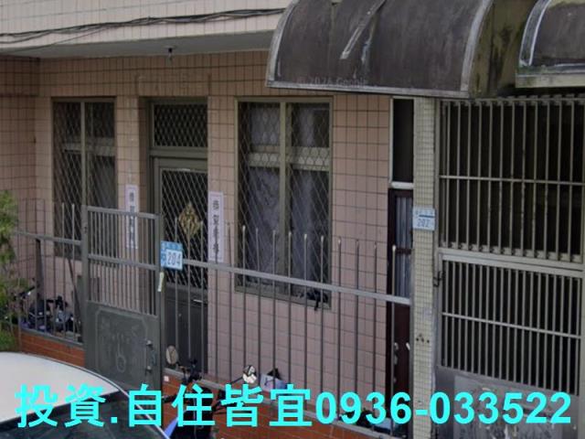 新北淡水透天法拍-4