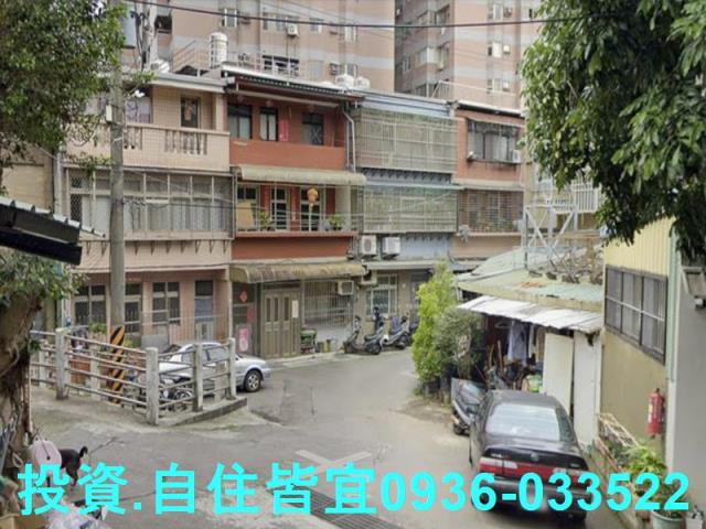 新北淡水透天法拍-5