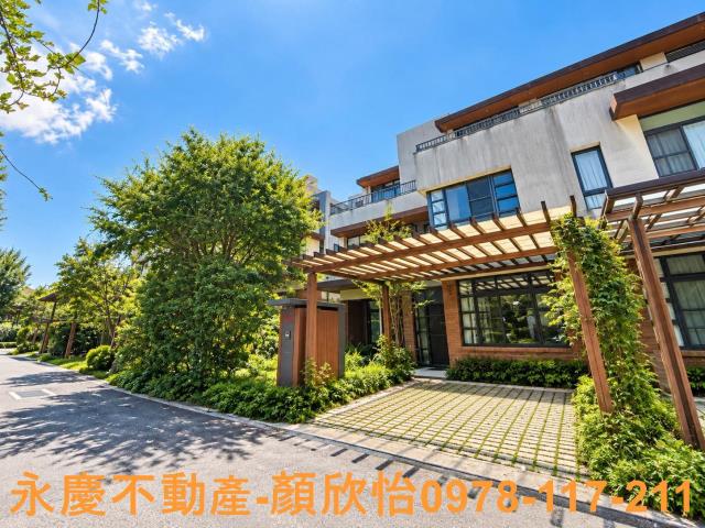 香山區社區型別墅透天閑谷昌益大坪數獨棟美式沐清城