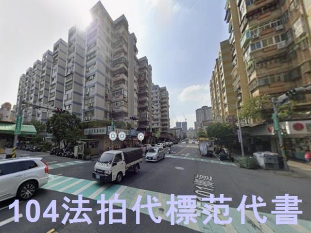 新店大樓法拍-2
