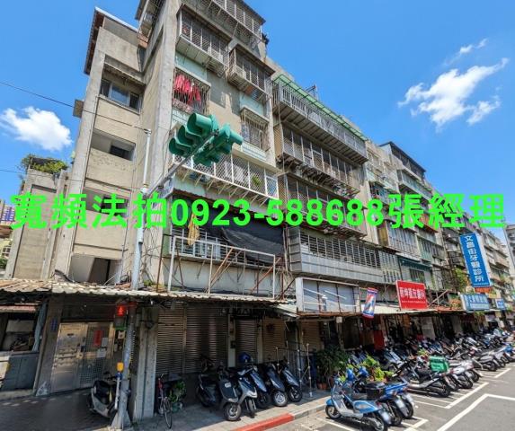 台北法拍公寓-0