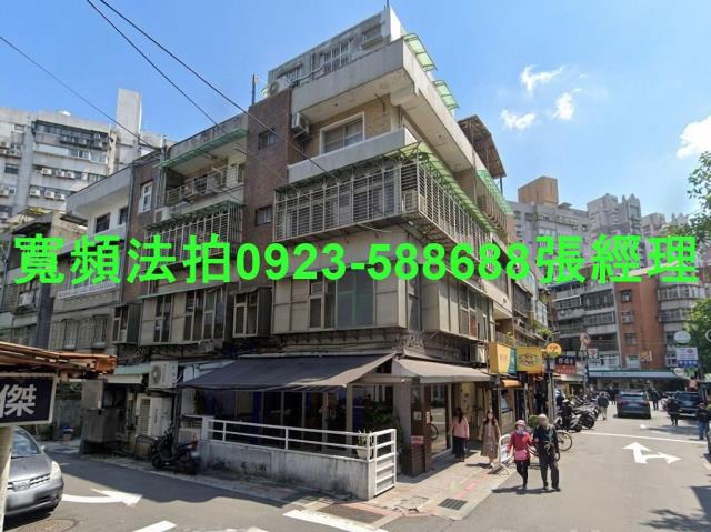 台北法拍公寓-0