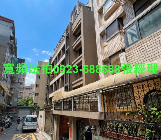 台北華廈法拍-0