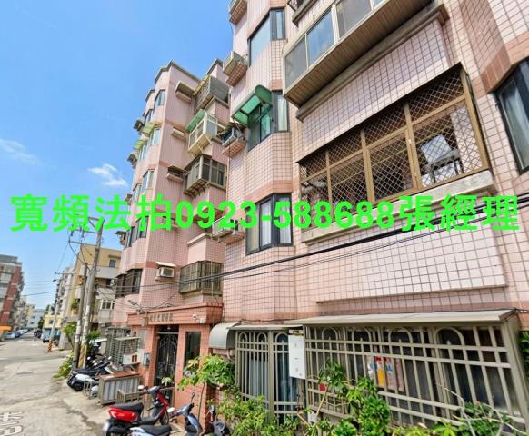 新竹市北區法拍屋竹光路78巷7弄67號6樓竹光文雅學園