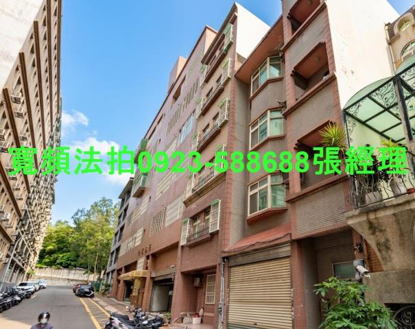 新竹拍賣公寓-0
