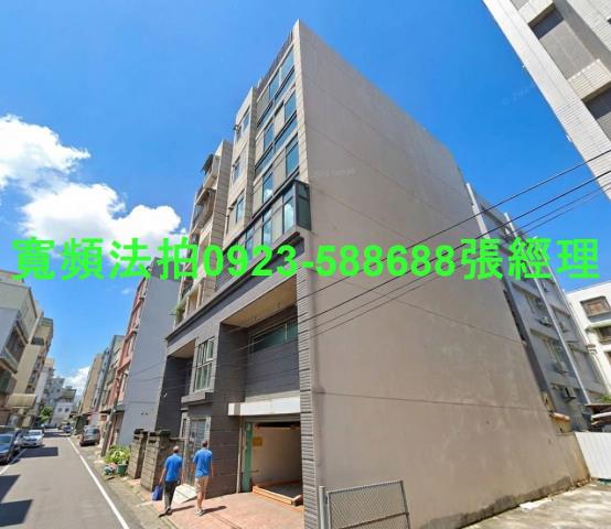 新竹湖口法拍屋蘭州四街25號5樓
