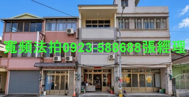 苗栗大湖法拍屋南昌126號