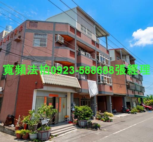 彰化北斗法拍屋中圳路136號