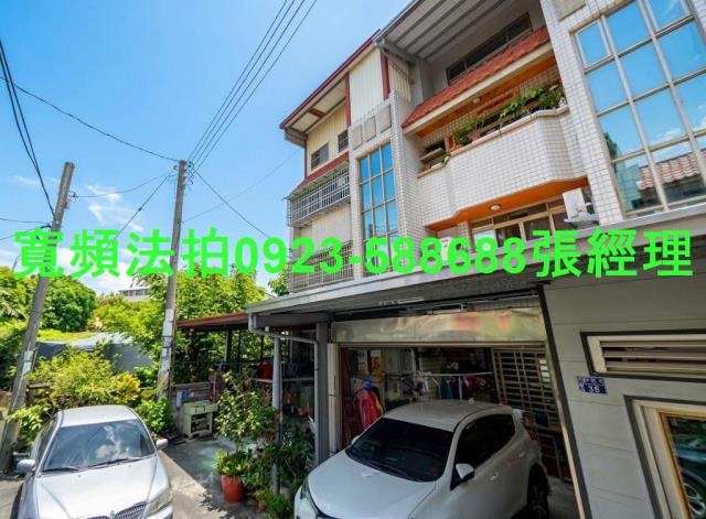 南投草屯法拍屋富林路一段336巷2弄22號