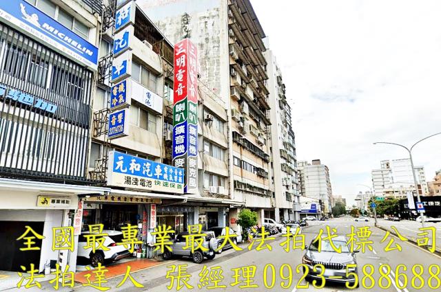 台中西區透天法拍-2
