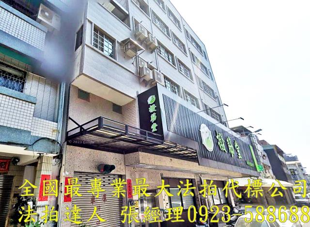 台中西屯店面拍賣-1