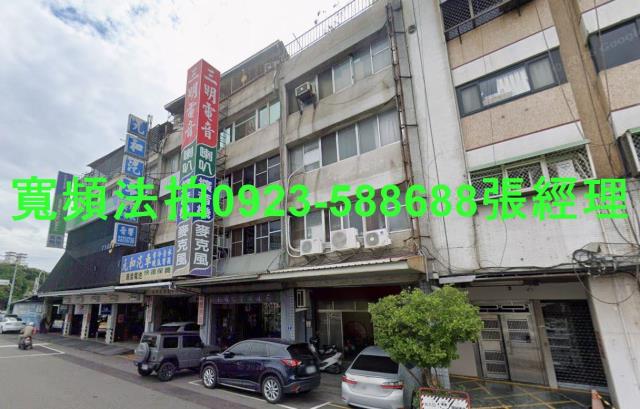 台中西區透天法拍-1