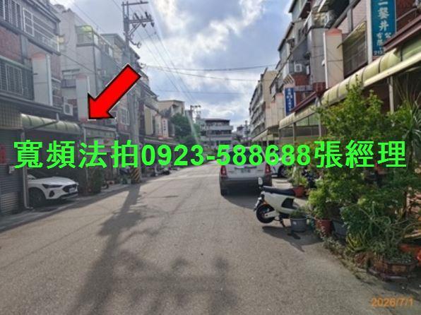 台中東區透天法拍-3