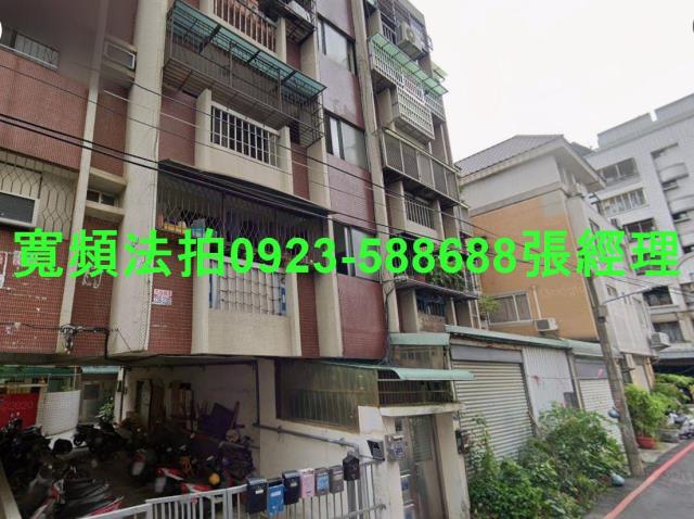 台中北區拍賣公寓-1
