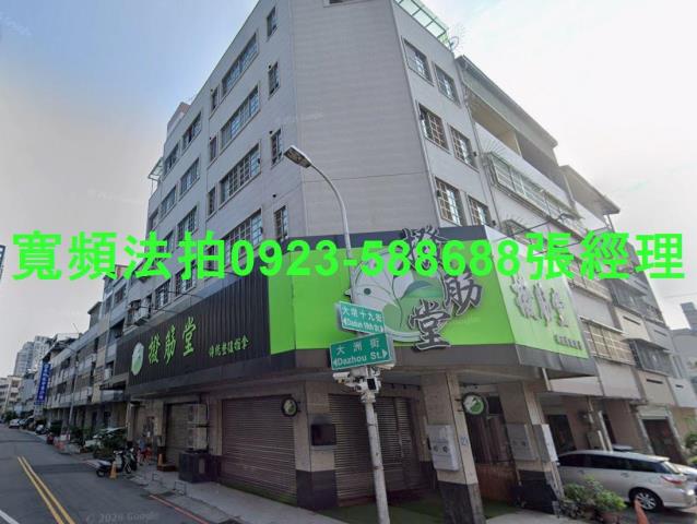 西屯法拍屋大墩十九街142之1號角間1樓店面五期生活圈